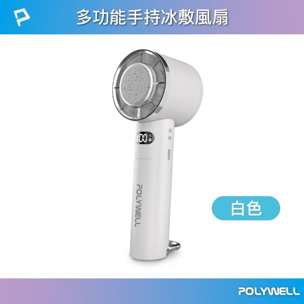 v_shopee-47257582156_78fa1c28cf89