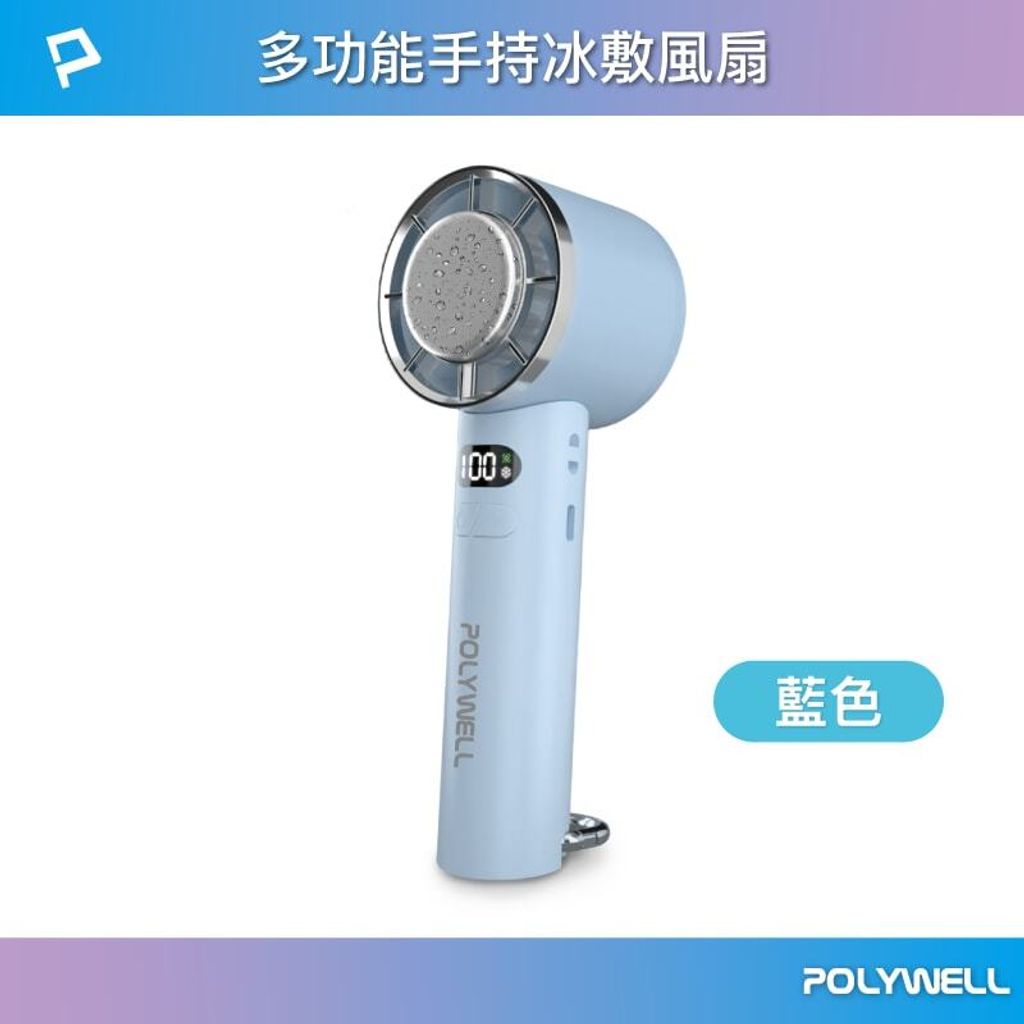 v_shopee-47257582156_558e1771635c