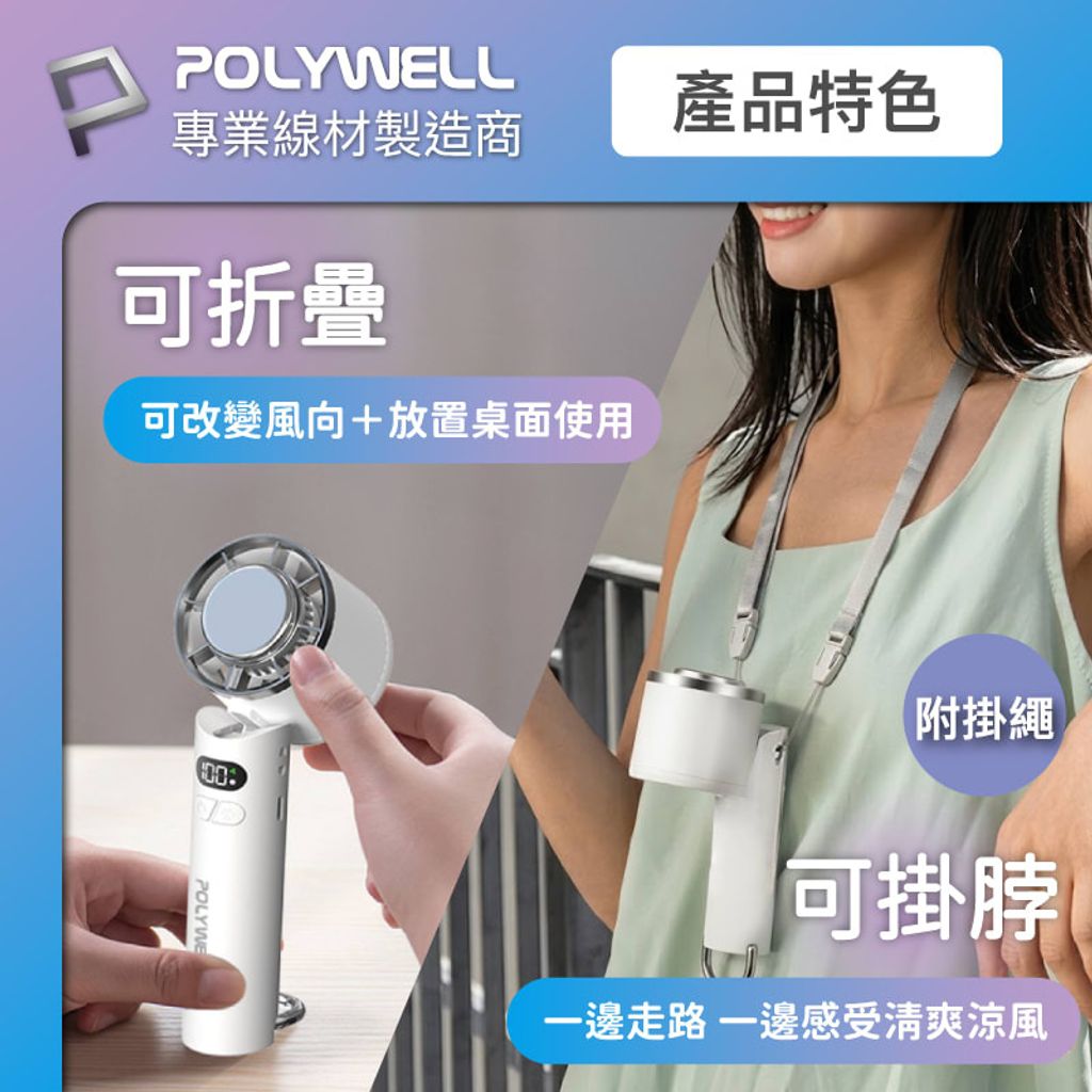 shopee-47257582156-5