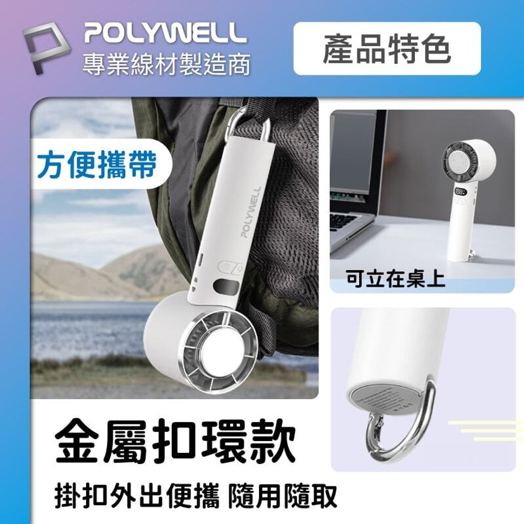 shopee-47257582156-6