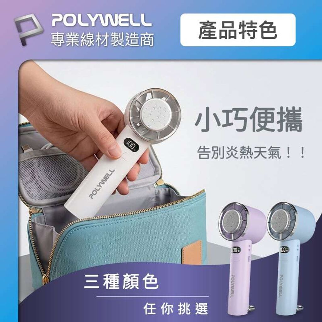 shopee-47257582156-9