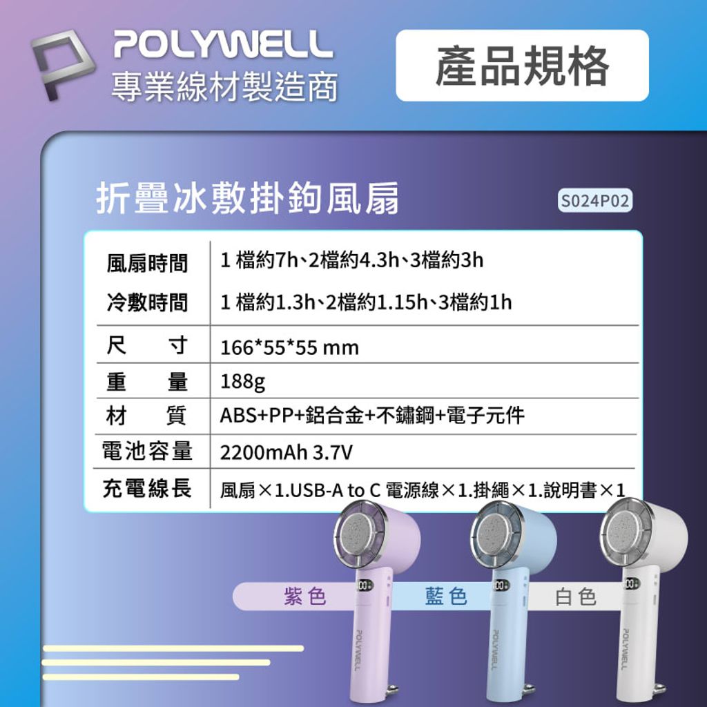 shopee-47257582156-10