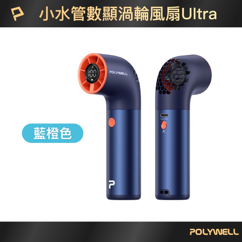 tw-11134207-820l9-moxenmwrg1sf45