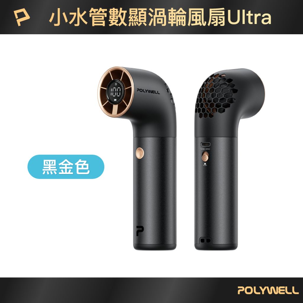 tw-11134207-820l4-moxentwszmdpd2