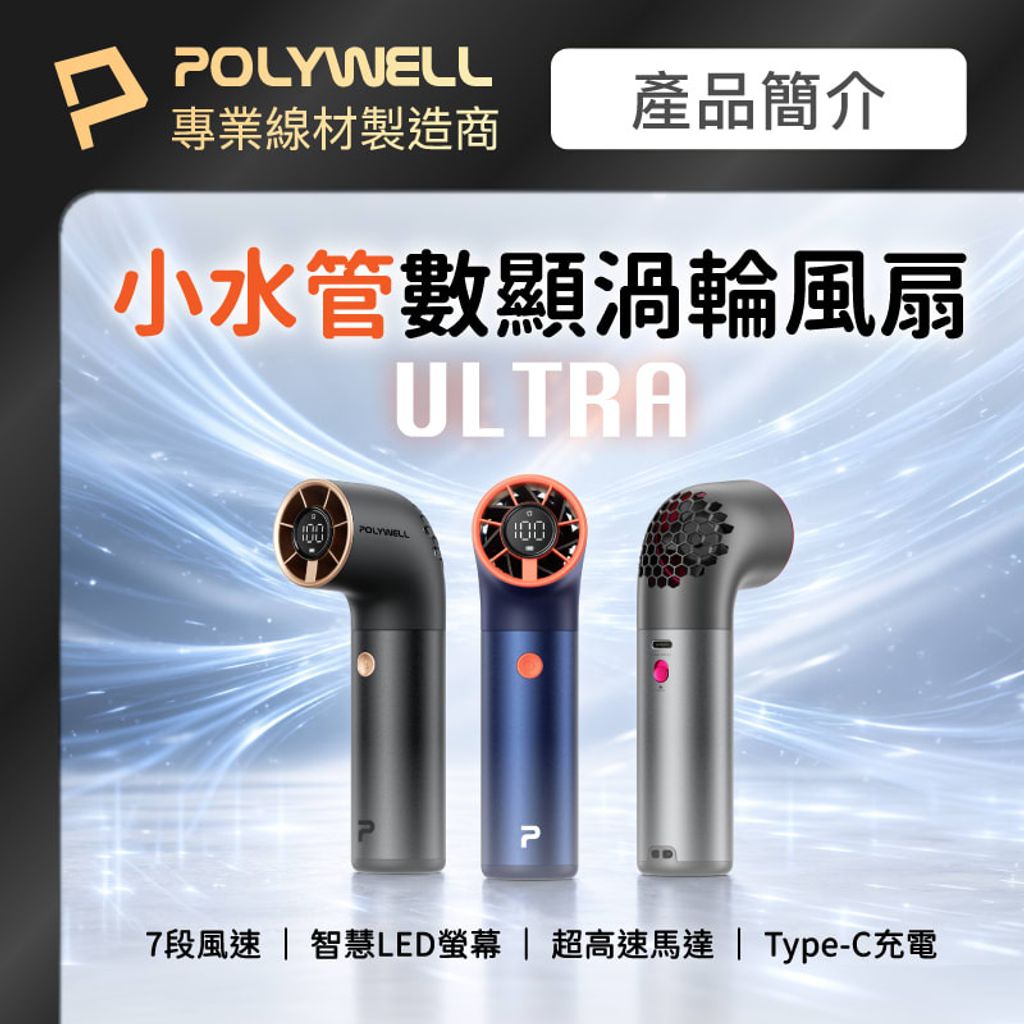 shopee-44431341198-2
