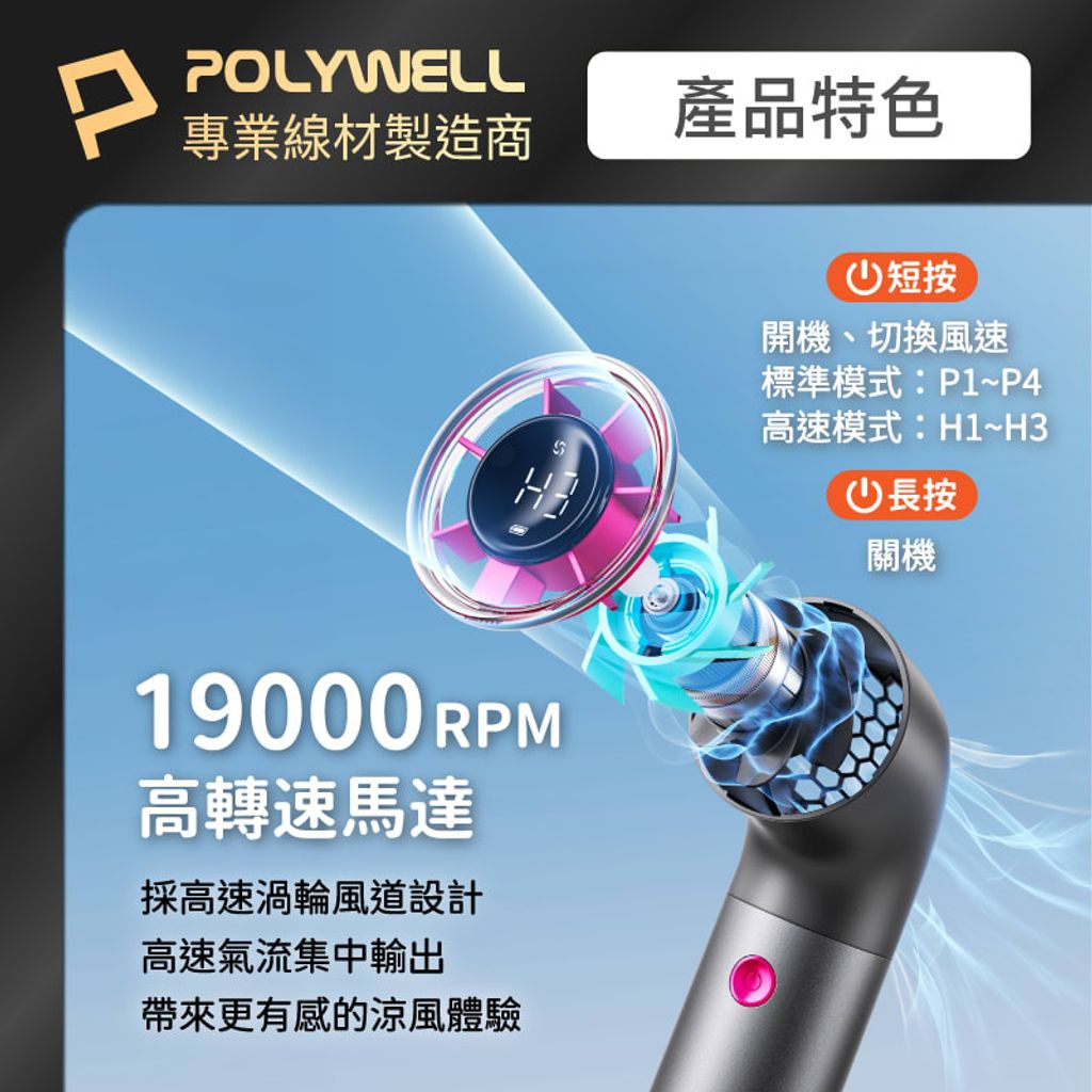 shopee-44431341198-3