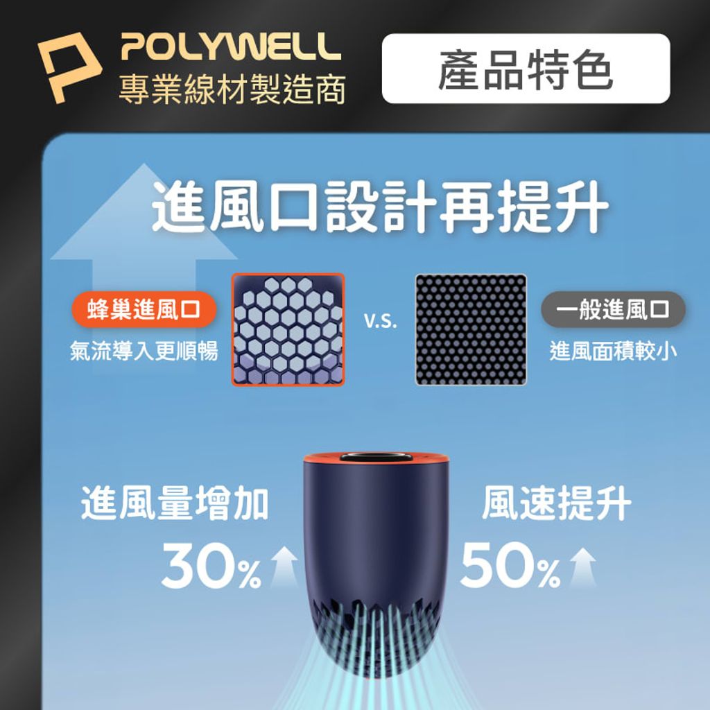 shopee-44431341198-5