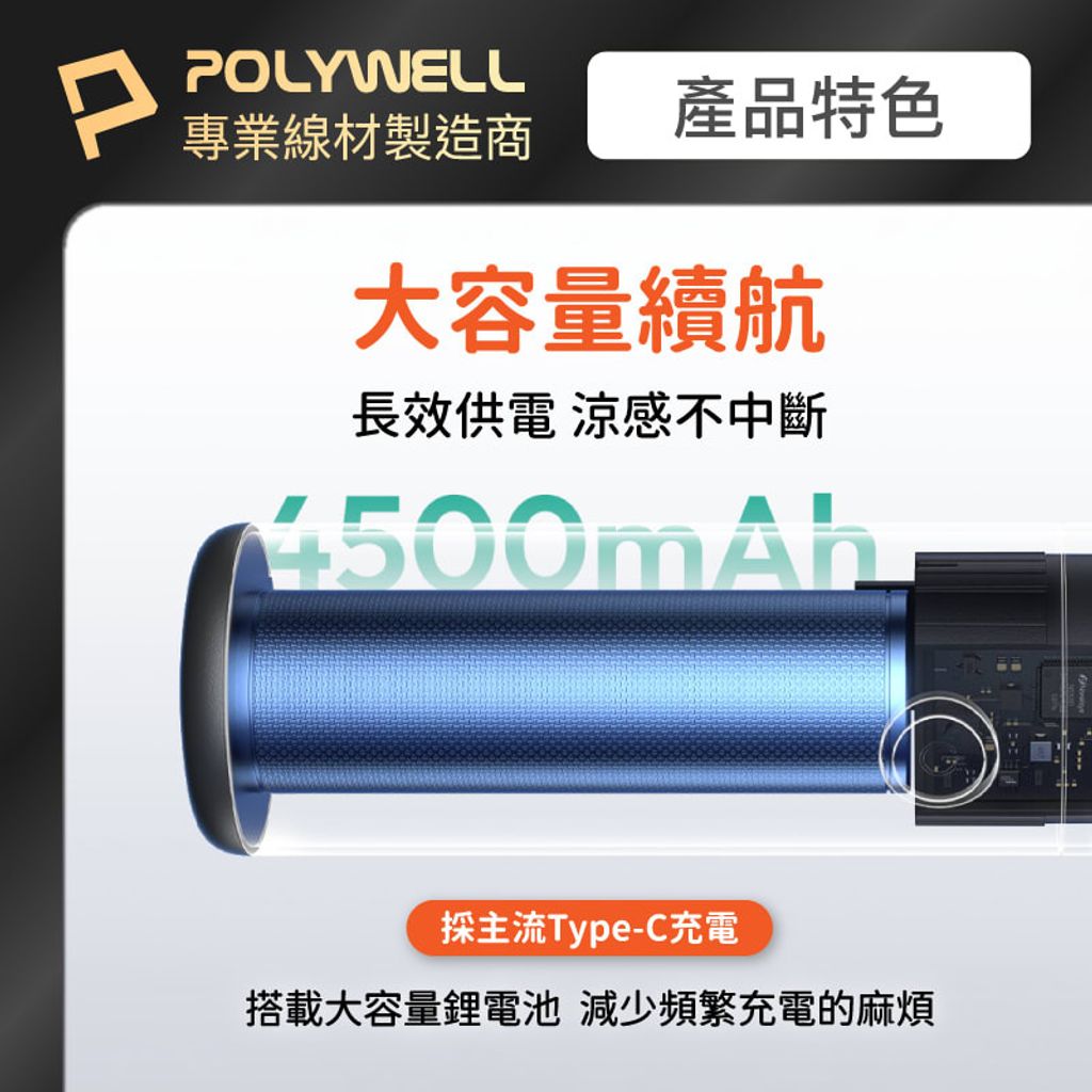 shopee-44431341198-6