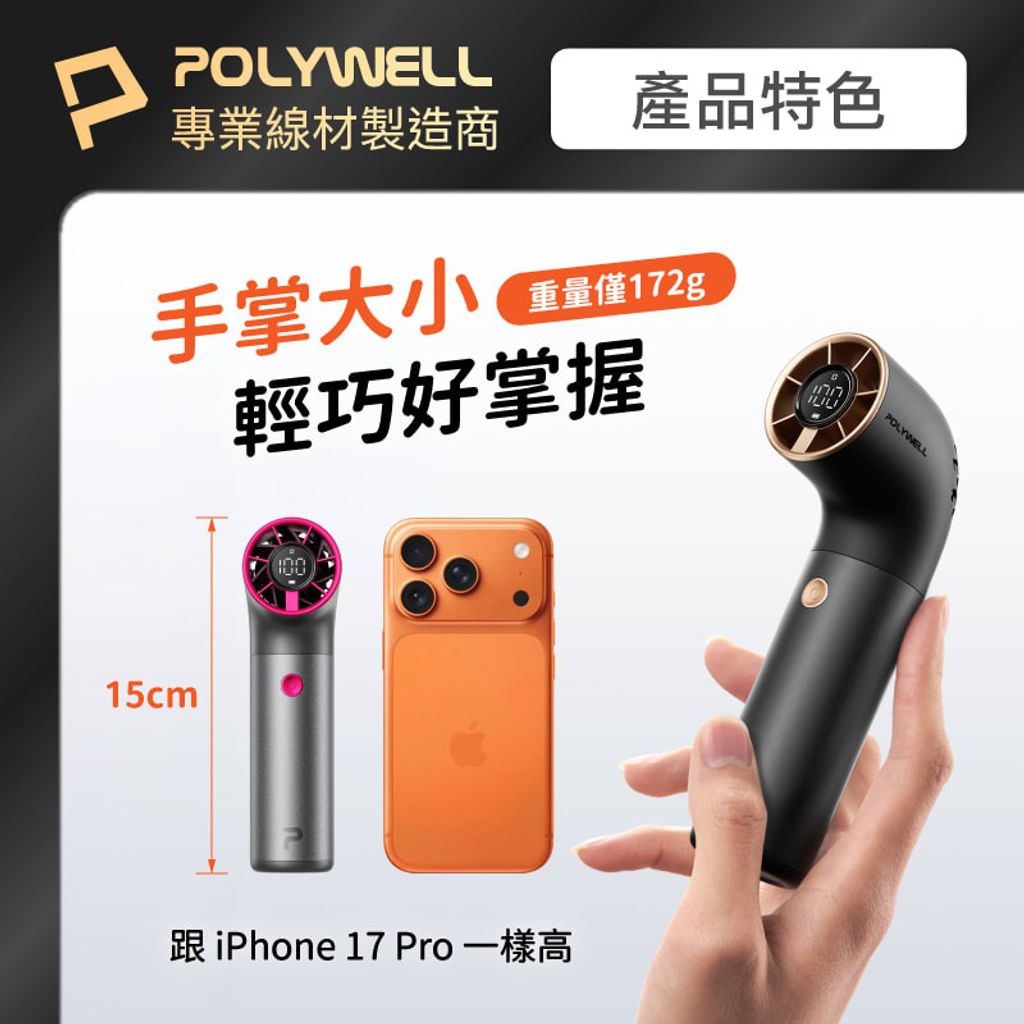 shopee-44431341198-7