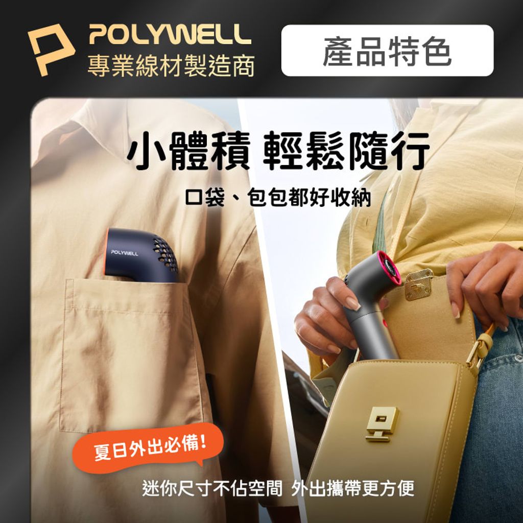 shopee-44431341198-8