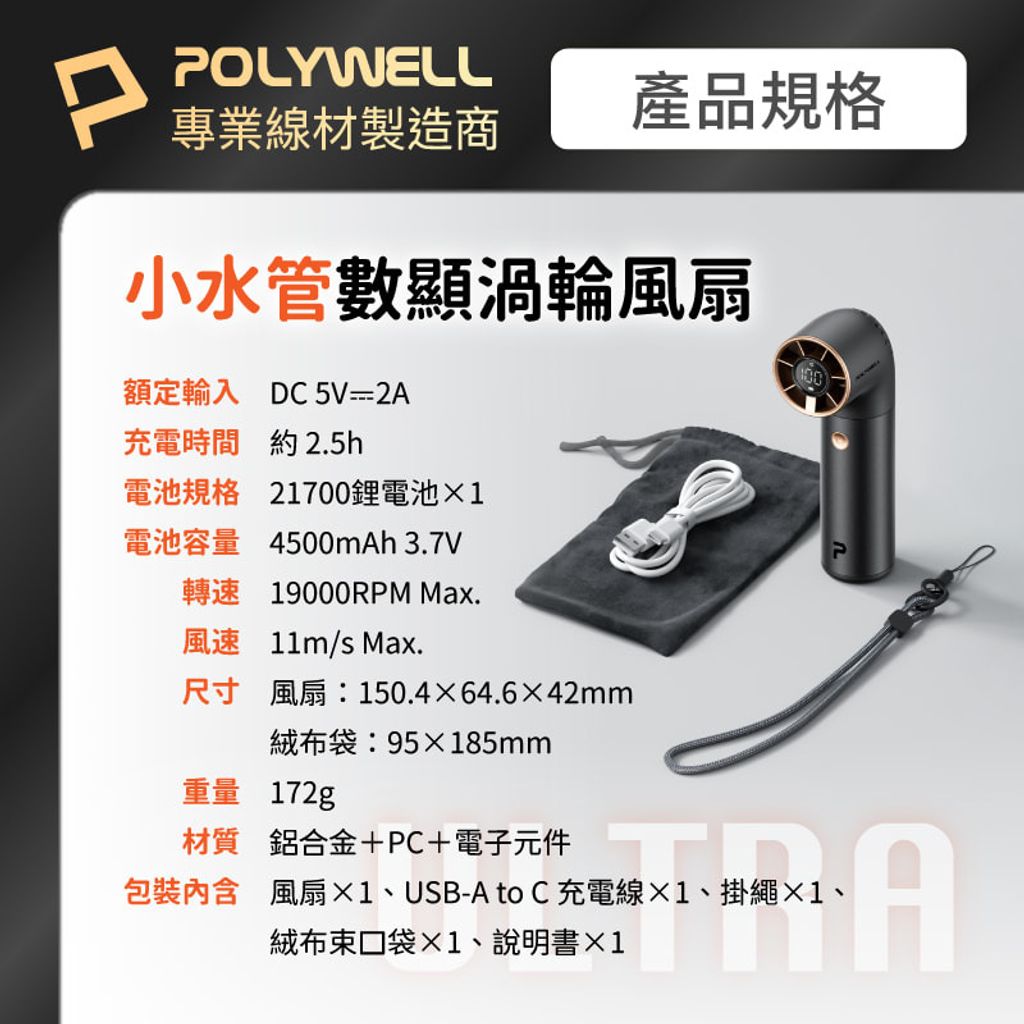 shopee-44431341198-9
