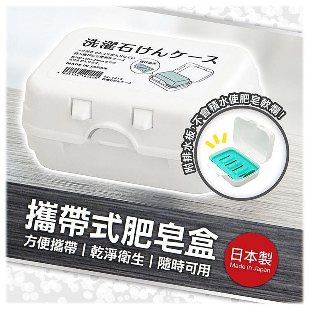 ICTW-10666-0