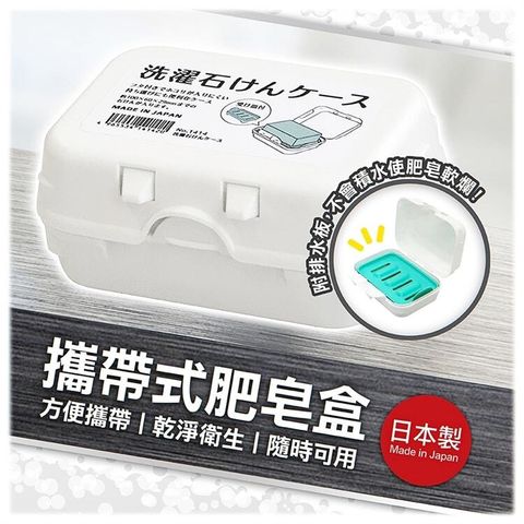 ICTW-10666-0