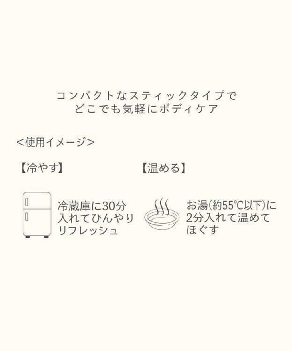 ICTW-21342-1