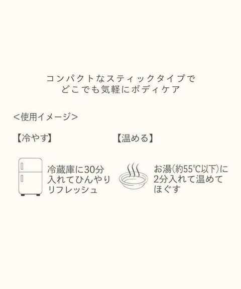 ICTW-21342-1