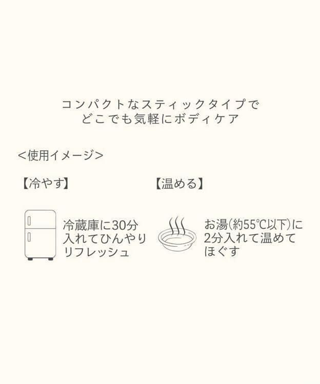 ICTW-21342-1