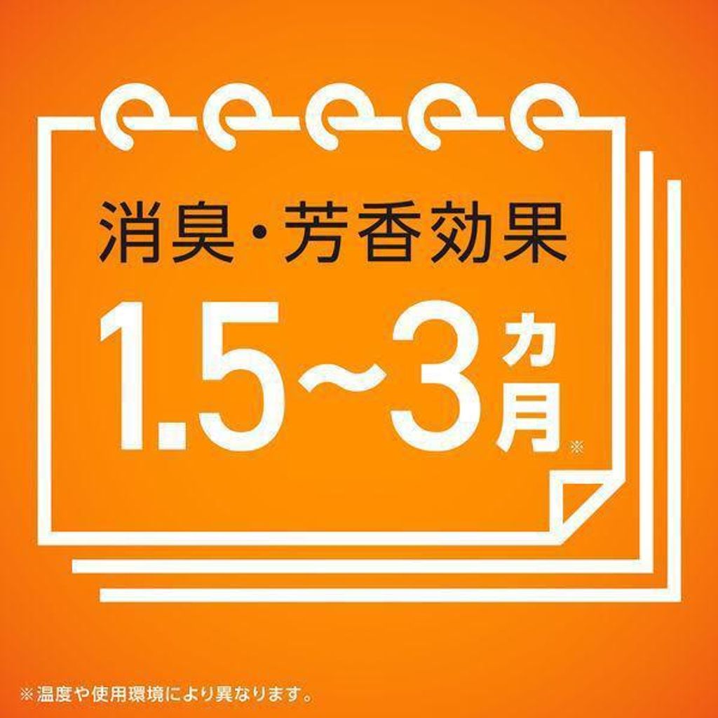 ICTW-21210-4