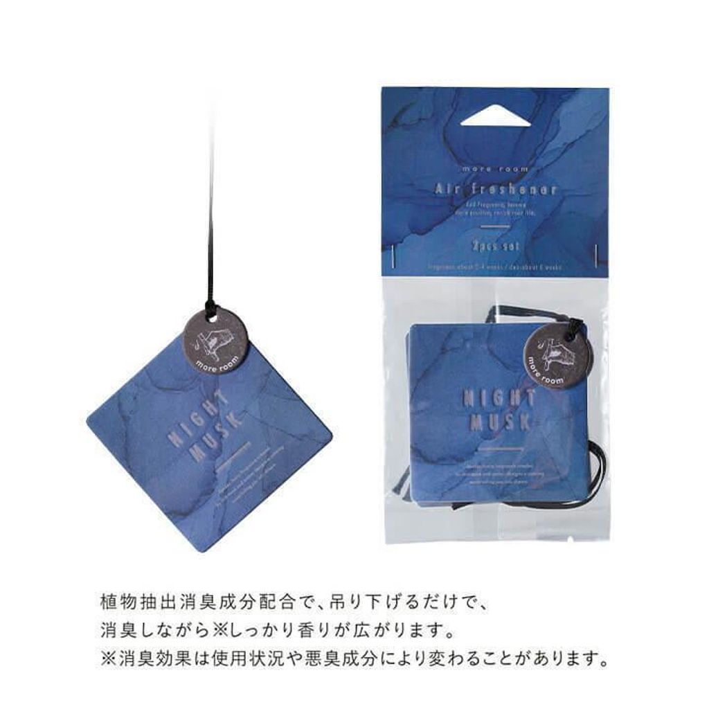 ICTW-21366-3