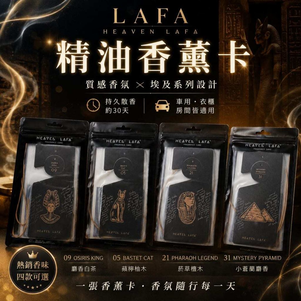 shopee-16318522122-1783655915966-8