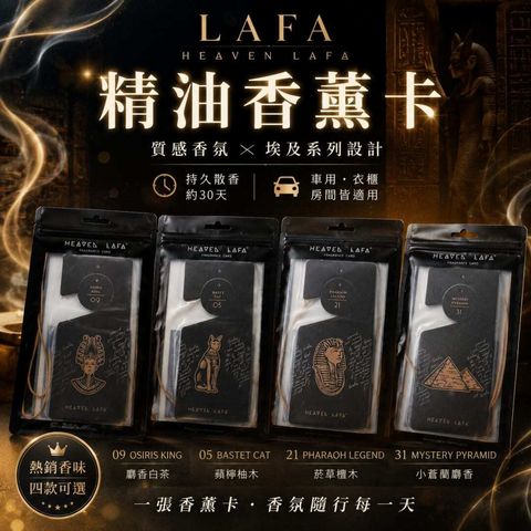 shopee-16318522122-1783655915966-8