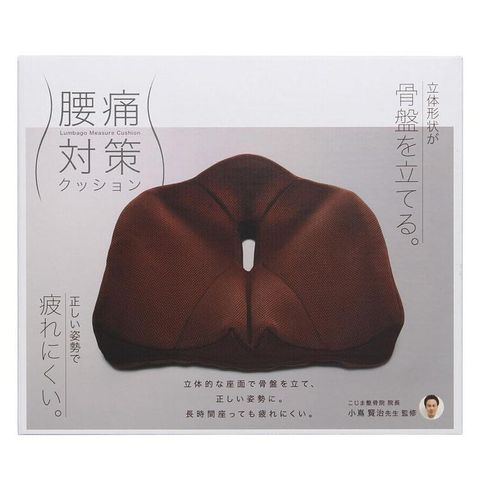 ICTW-12563-0
