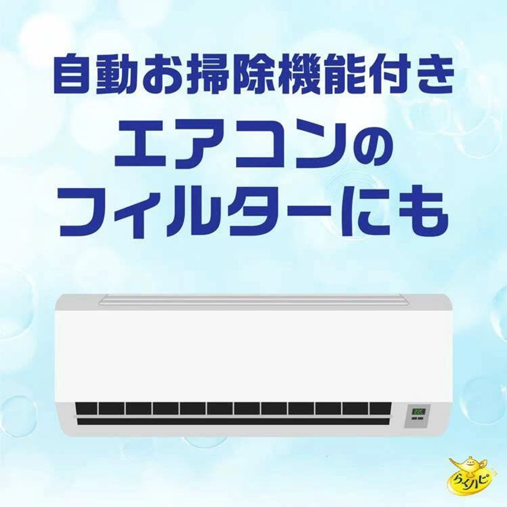 ICTW-21332-4
