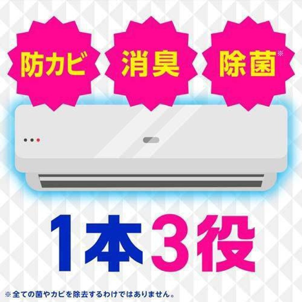 ICTW-21333-6