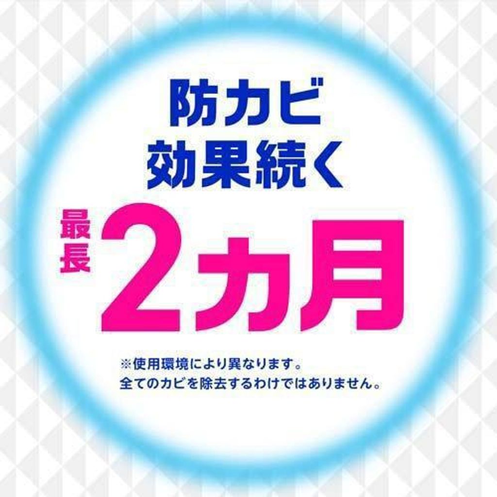 ICTW-21333-8