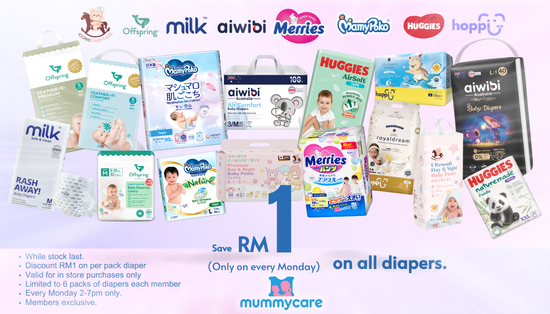 Monday RM1 Diapers  | Mummycare