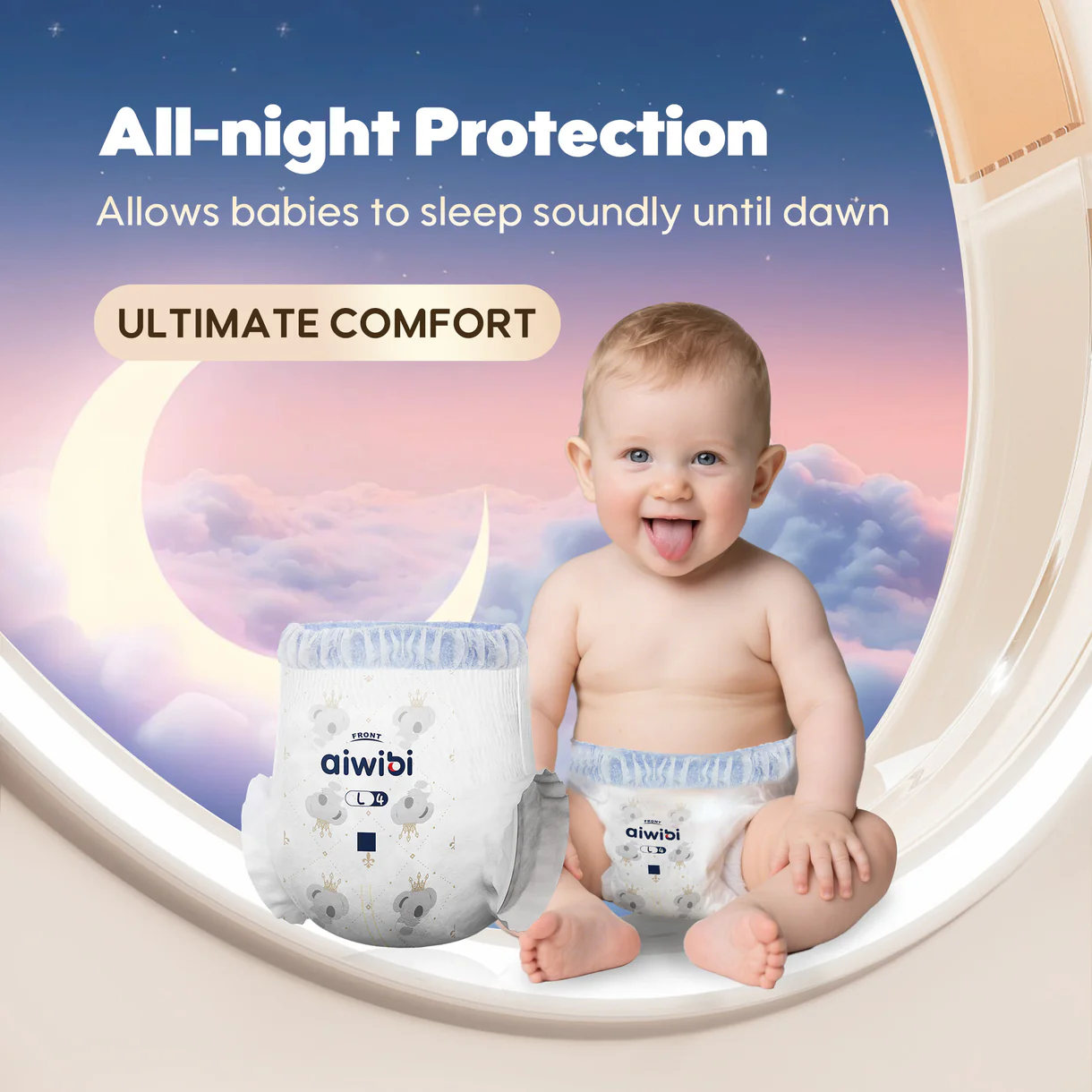 ultimate-comfort-baby-pants-01.jpg