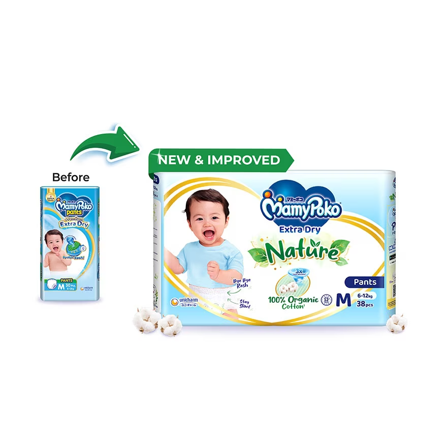 WTCMY-1024564-swatch-zoom