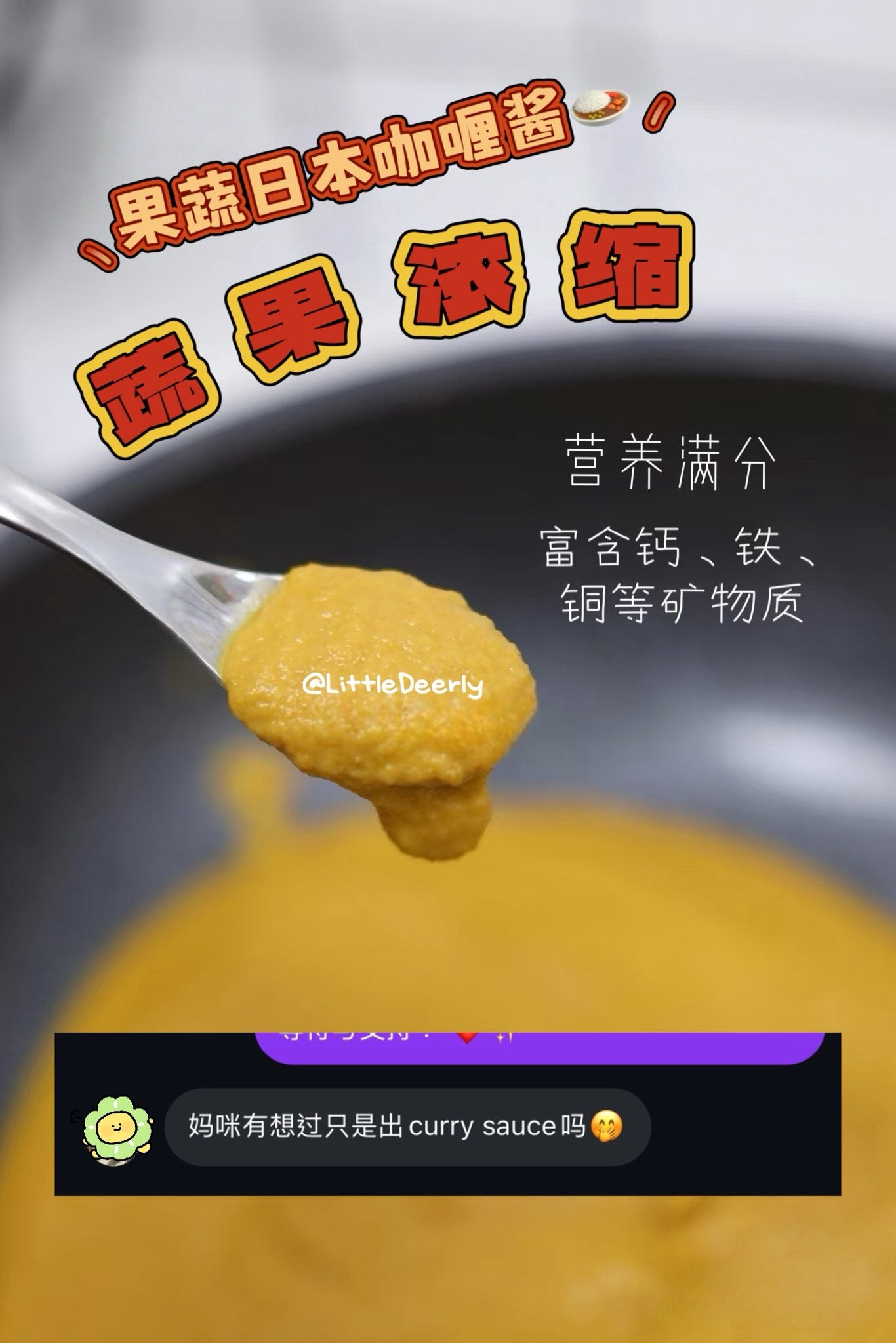 499212126_1226433336159154_7975938625501737253_n