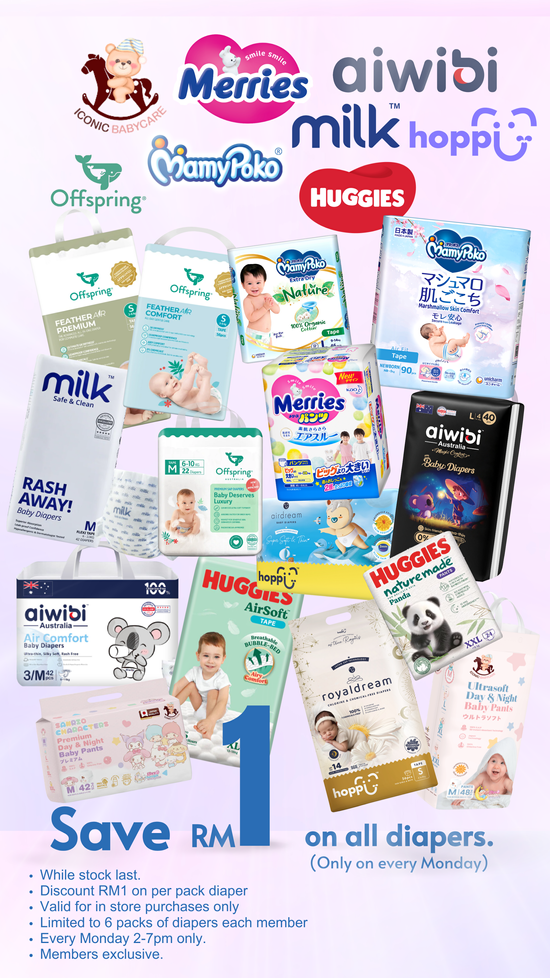 Monday RM1 Diapers  | Mummycare