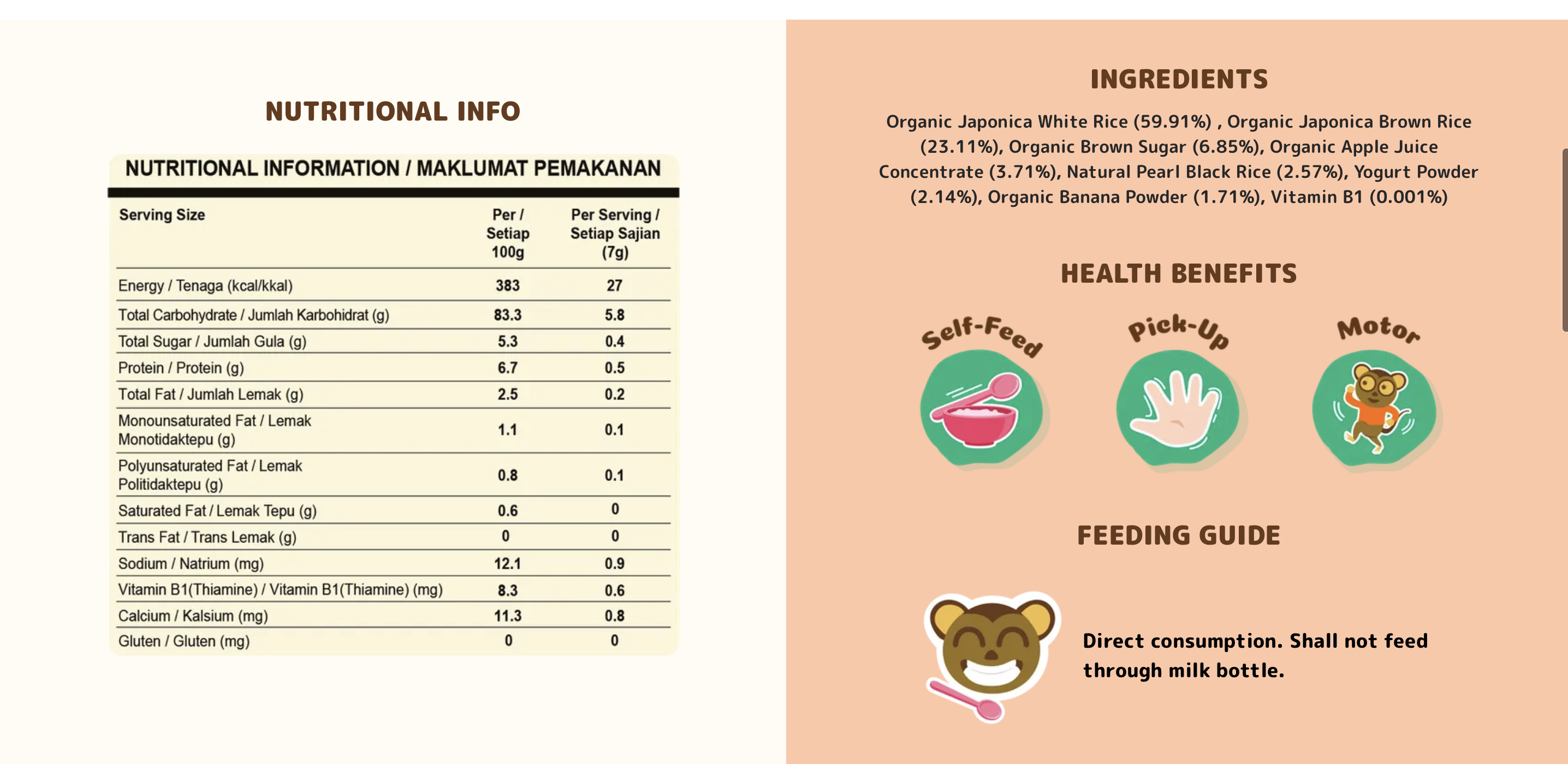 Screenshot 2026-02-07 at 5.55.41 pm