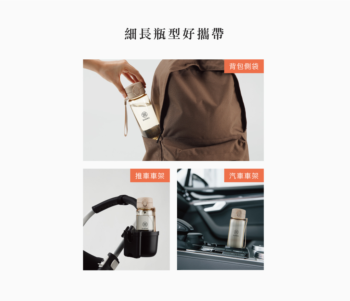 SW8210-PC_ex17