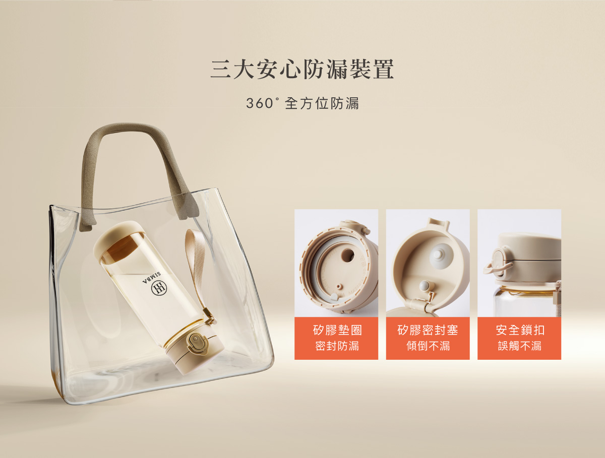 SW8210-PC_ex11