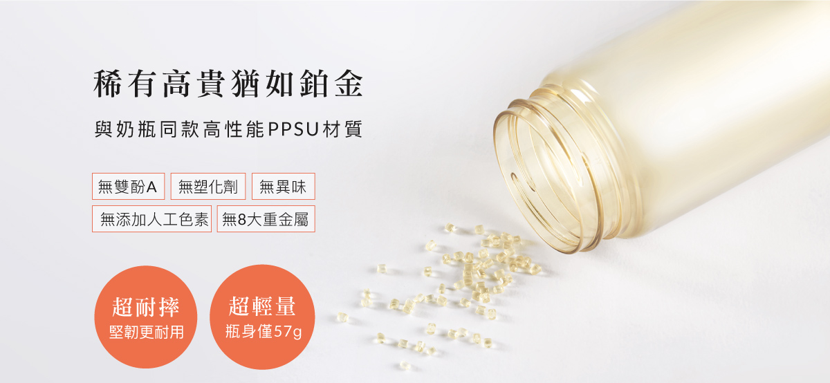 SW8210-PC_ex3