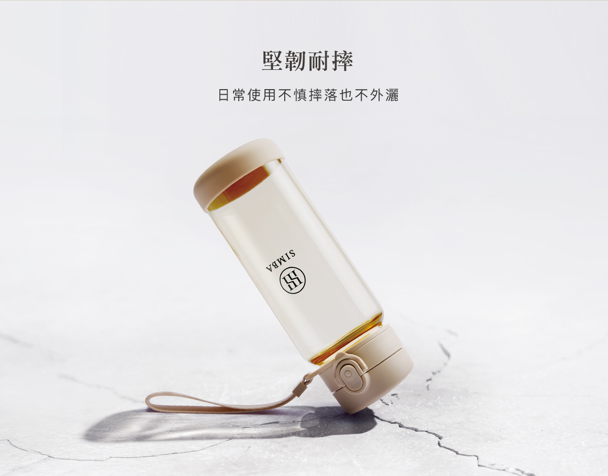 SW8210-PC_ex12