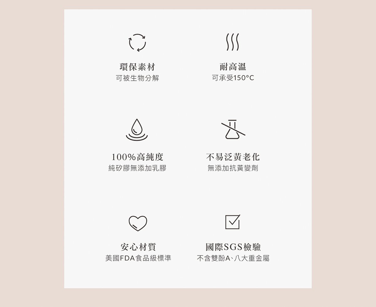 allonge_official_ex16