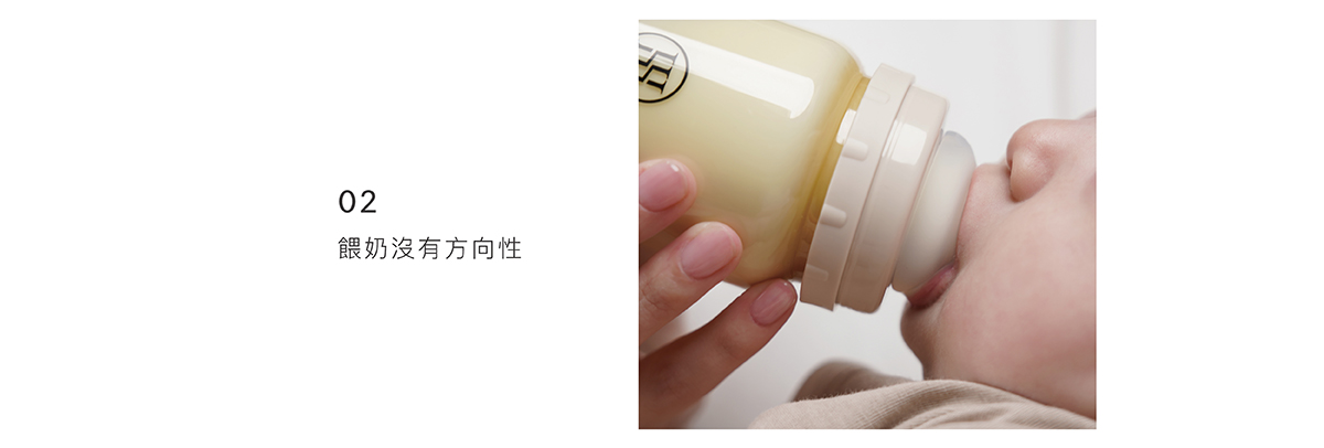 allonge_official_ex21-2