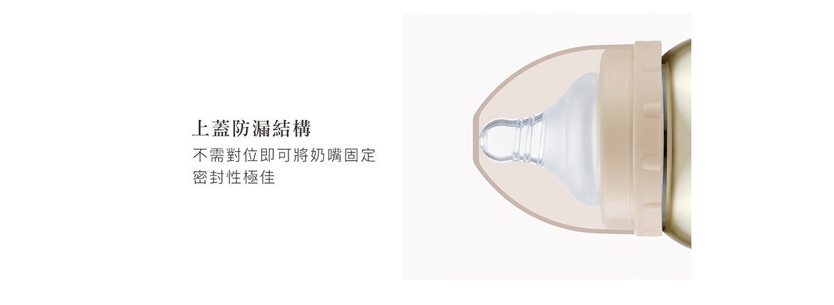 allonge_official_ex30-2