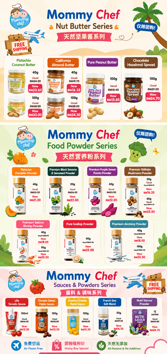 Mommy Chef Group Buy | Mummycare