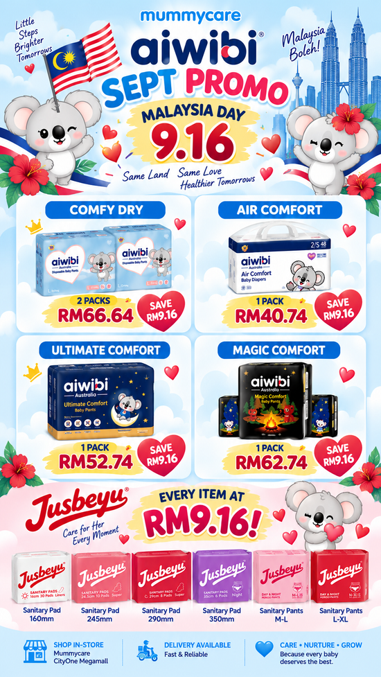 916 Aiwibi Sale | Mummycare