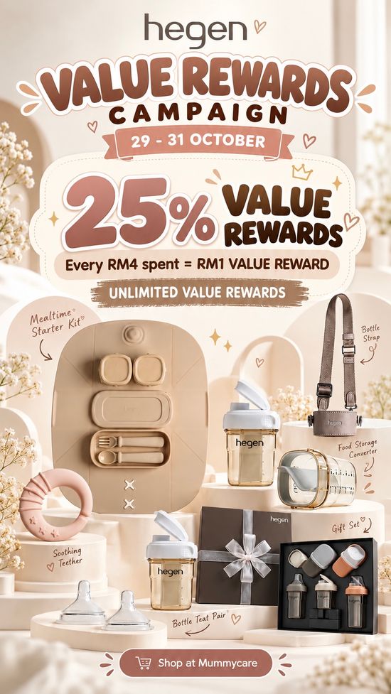 Hegen 25% Value Reward | Mummycare