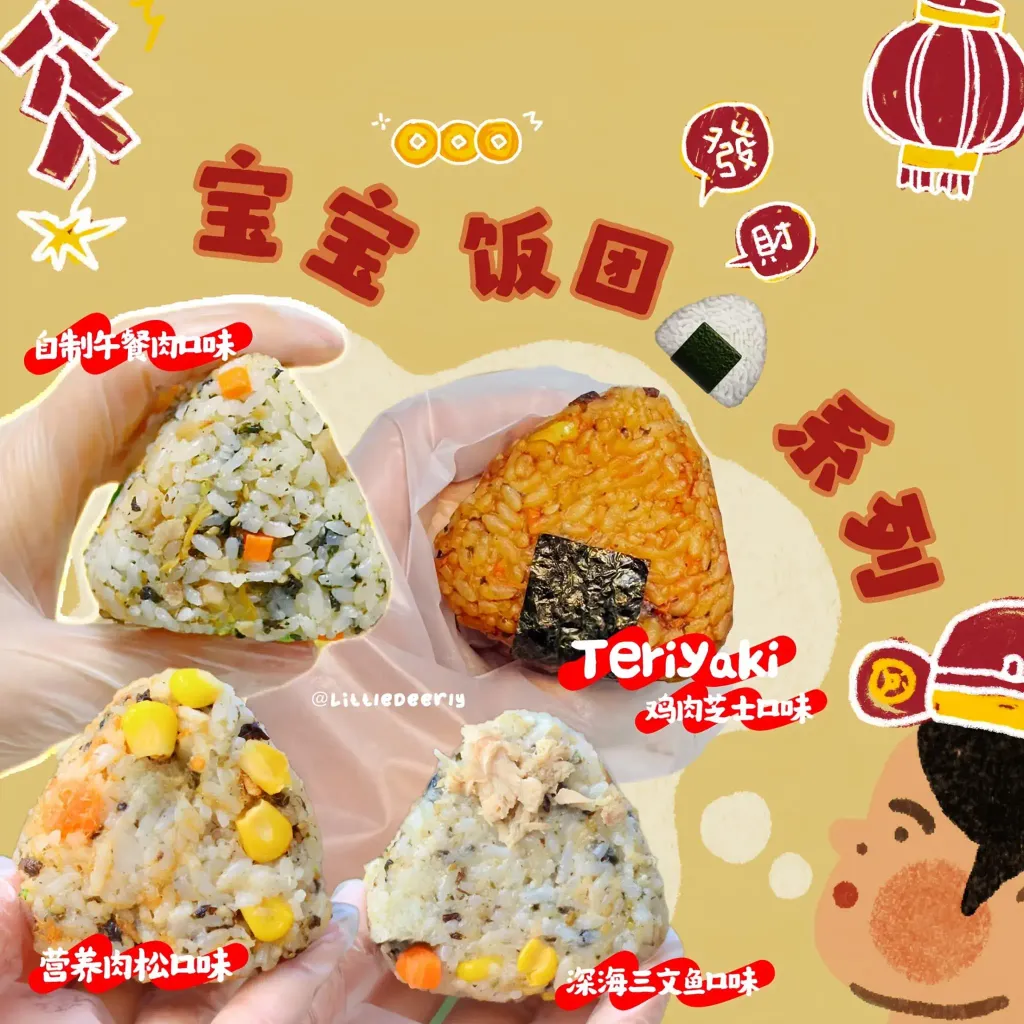 image_A2893C50-E2AB-48DF-A4C5-64DA1BBD30ED_1772458047