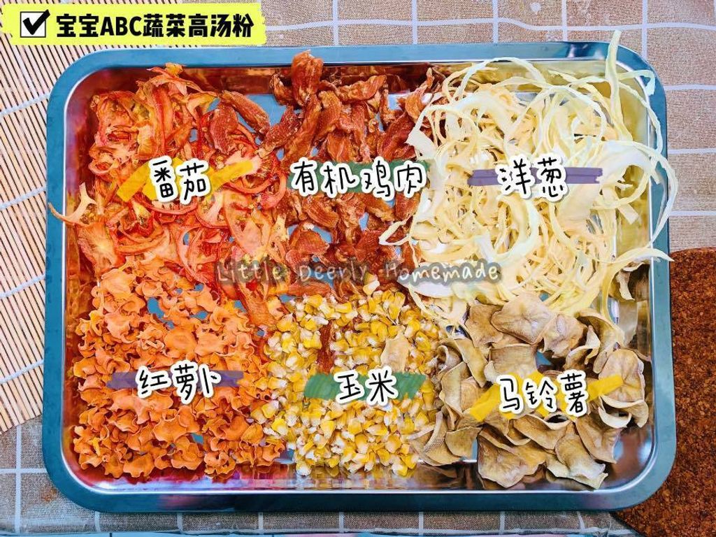 image_198A705F-15AE-431F-A50E-C041CA7EE08D_1772458629