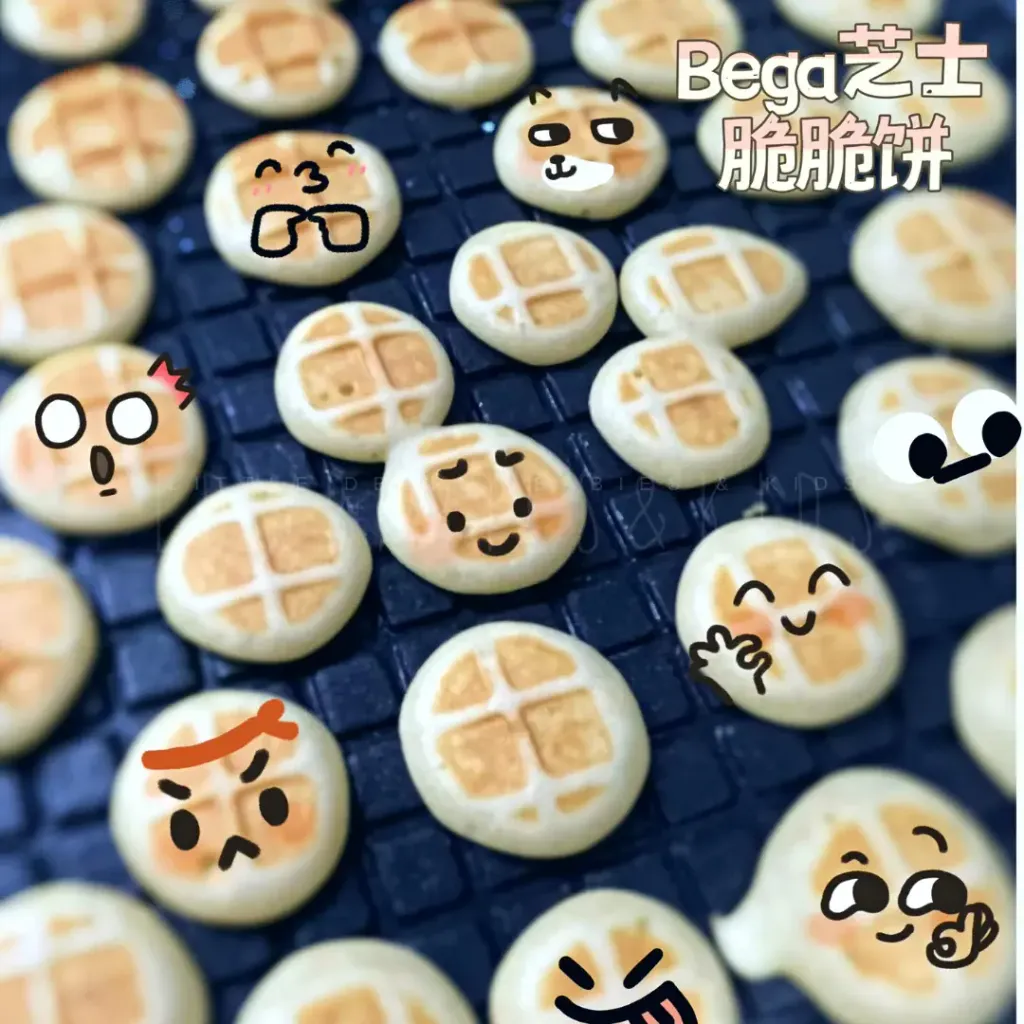 image_991CED8D-9F71-42C7-AEFA-0D4301F7262B_1772458893