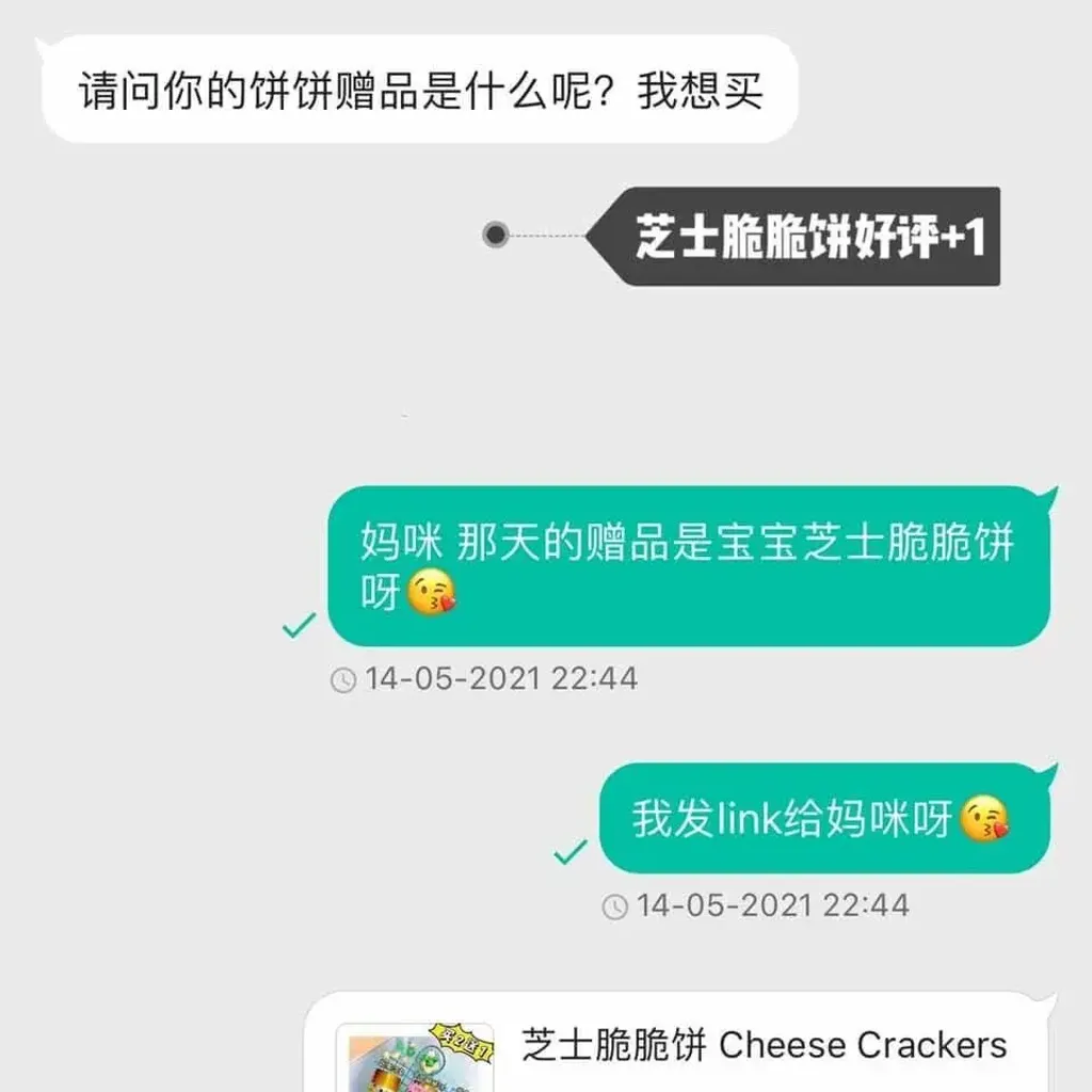 image_45517666-7D53-43FA-84CD-2637F9739819_1772458893