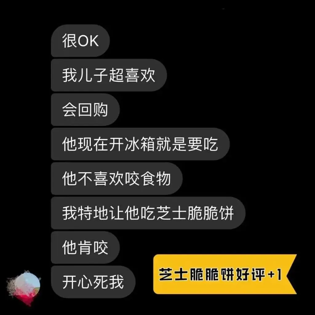 image_CC51941C-900B-4B45-B86A-CE14DC0FC7F1_1772458893