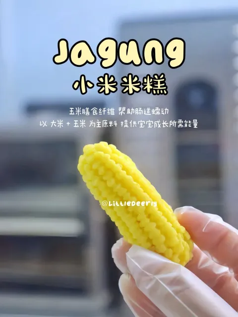 image_C05E1904-099C-4E38-A920-BAD60A5ACCE6_1772459048